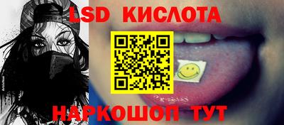 apvp Кулебаки