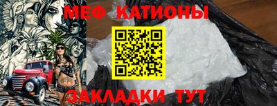марки lsd Кунгур