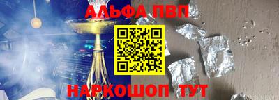 марки lsd Кунгур