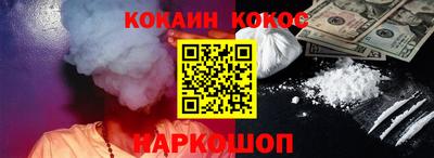МДМА Кумертау