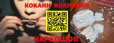 apvp Кулебаки