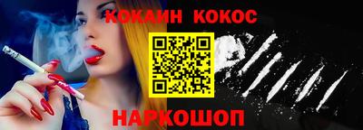 apvp Кулебаки