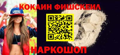 МДМА Кумертау