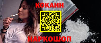 марки lsd Кунгур
