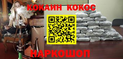 apvp Кулебаки