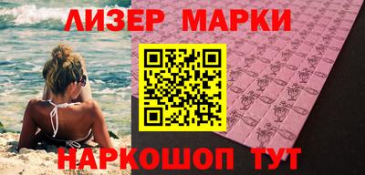 apvp Кулебаки