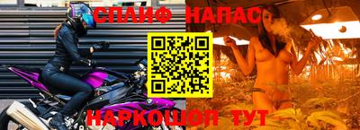 apvp Кулебаки