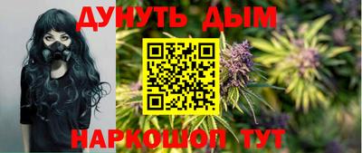 марки lsd Кунгур