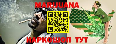 марки lsd Кунгур