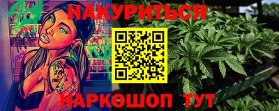 МДМА Кумертау