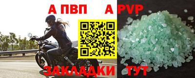 марки lsd Кунгур