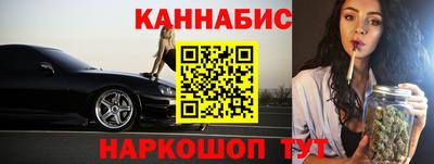 apvp Кулебаки