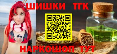 МДМА Кумертау