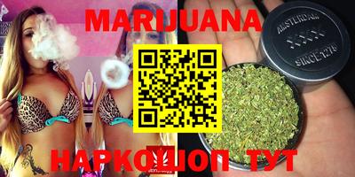 марки lsd Кунгур