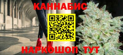 марки lsd Кунгур