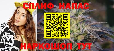 марки lsd Кунгур
