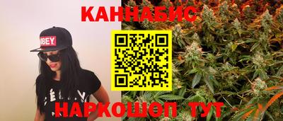 apvp Кулебаки