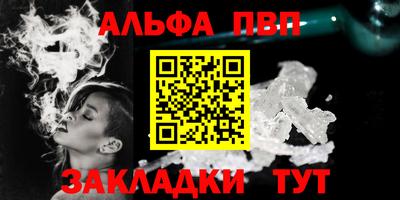 МДМА Кумертау
