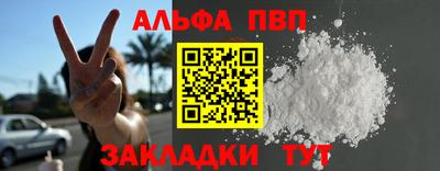 марки lsd Кунгур