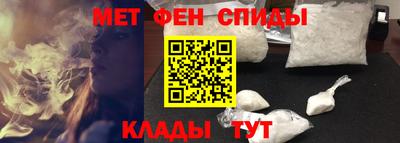 марки lsd Кунгур