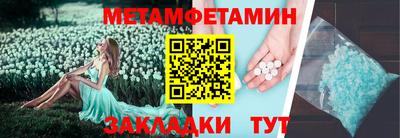 apvp Кулебаки