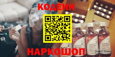 apvp Кулебаки