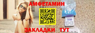 apvp Кулебаки