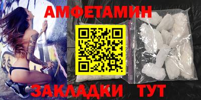 марки lsd Кунгур