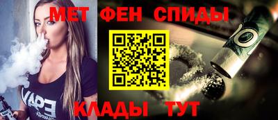 apvp Кулебаки