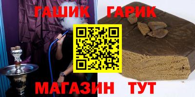 МДМА Кумертау