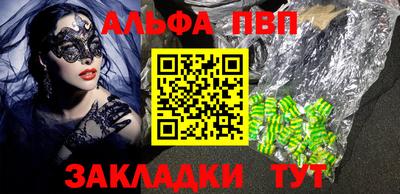 марки lsd Кунгур