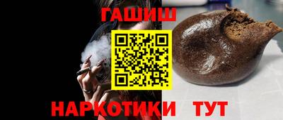 apvp Кулебаки
