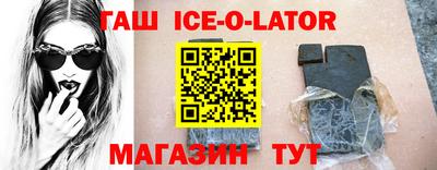 apvp Кулебаки