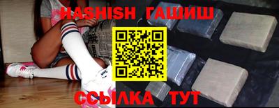 МДМА Кумертау
