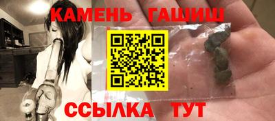 марки lsd Кунгур