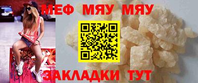 apvp Кулебаки